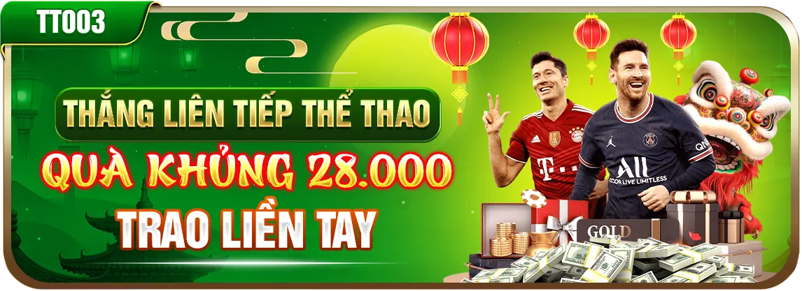 Sự kiện độc quyền